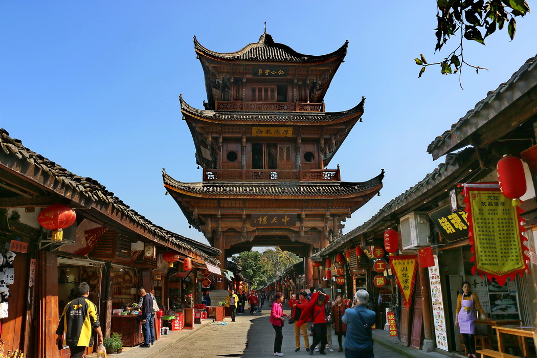 阆中古城,是春节文化之乡,四大古城之一.